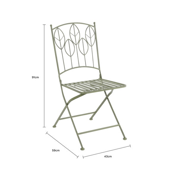 Rustic Leaf Metal Bistro Set, product image 8